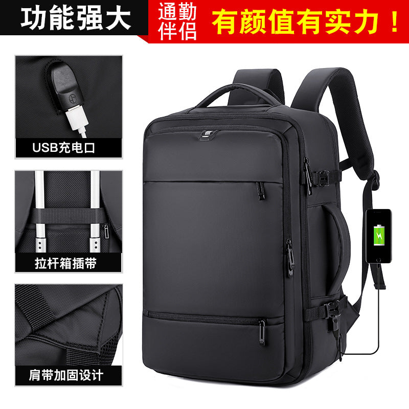 Cross-border new expansion anti-splashing large-capacity luggage backpack men's computer bag fashion business travel backpack