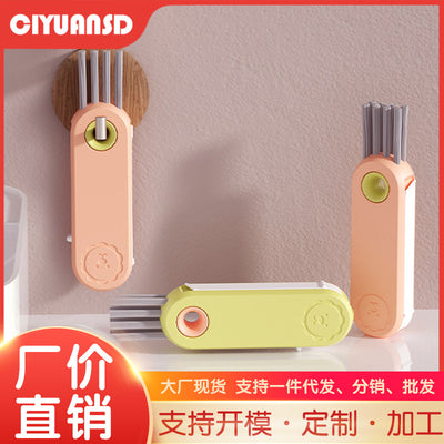 Multifunctional cup lid brush cleaner, cup brush gadget, insulated cup cartoon style 3-in-1 gap cleaning brush, bottle brush