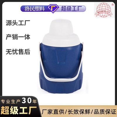 Personalized 2.5l thermos kettle esky car handle storage box hot water food grade liner small portable kettle customization
