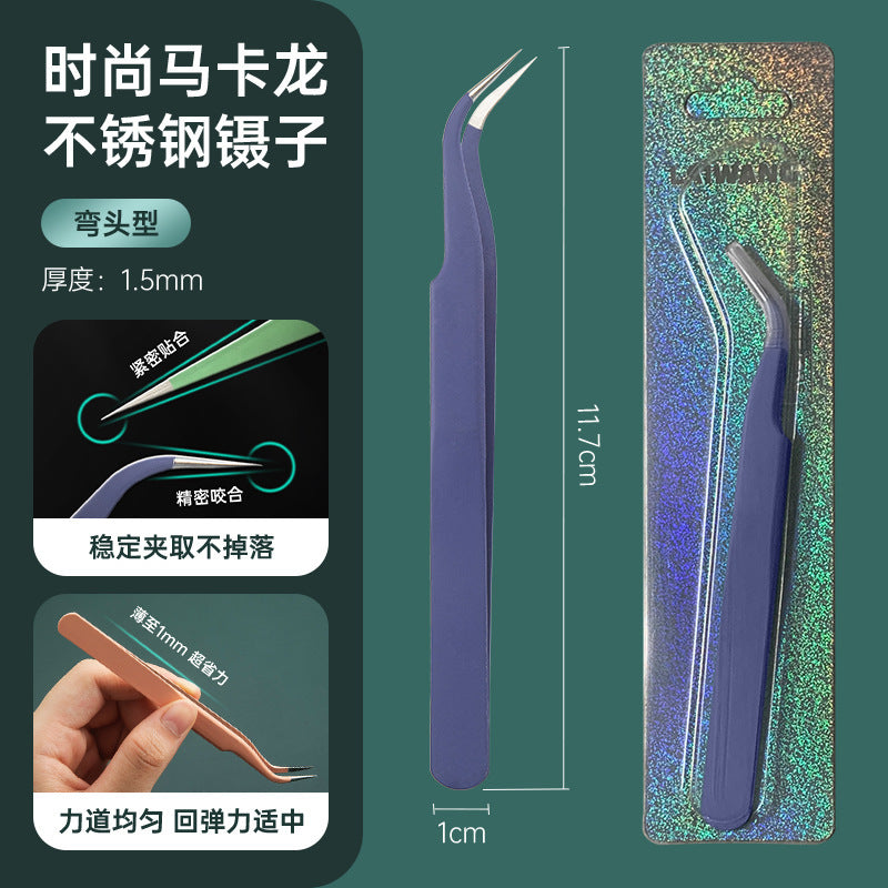 Spray painting Color hemming Tweezers False eyelashes Grafting Tweezers Elbow Sharpening Precision Nail Art Tweezers