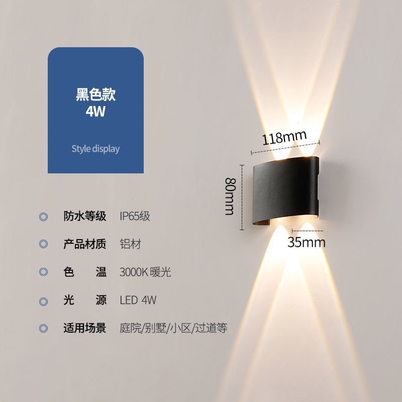 Wall washer waterproof wall lamp outdoor garden lamp hotel power connection external wall spotlight bedside corridor stair wall lamp wall lamp