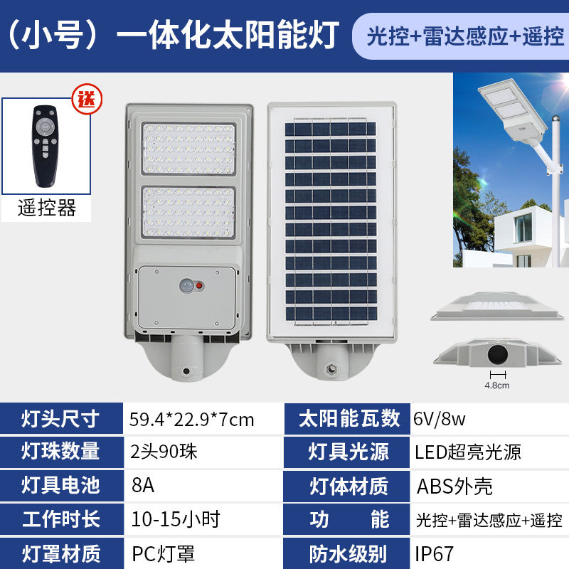 Yaming lighting led multi-sided luminous solar garden outdoor light waterproof household outdoor induction super bright street light