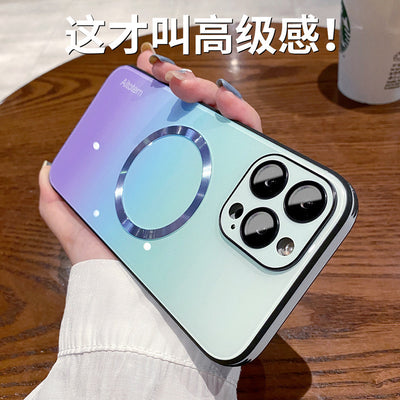 Suitable for iphone16promax gradient glass magnetic mate70 mobile phone case apple 15 lens film all-inclusive