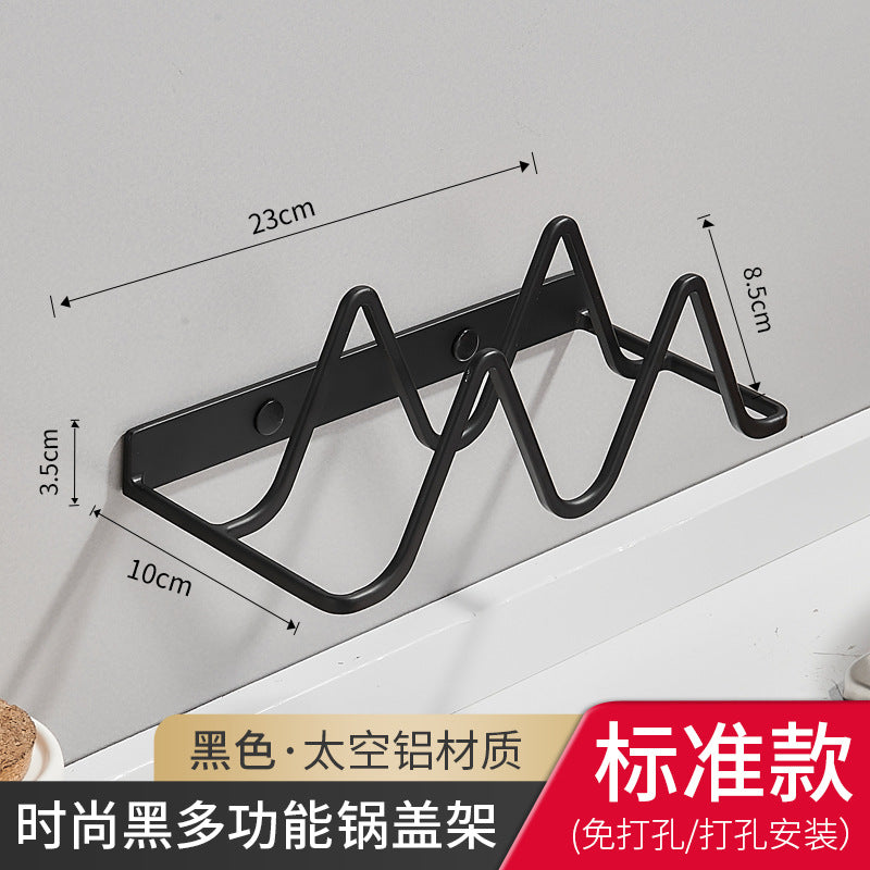Space aluminum non-punching pot lid rack wall-mounted kitchen cutting board cutting board chopping board rack household storage pendant