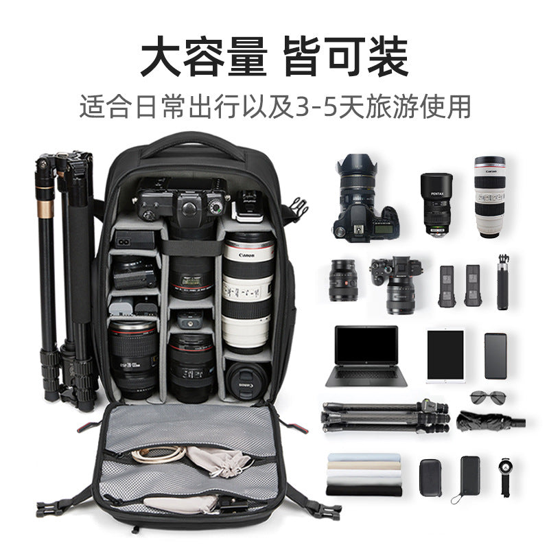 SLR camera bag large capacity multi-function anti-splashing drone digital bag dry and wet separation computer integrated backpack