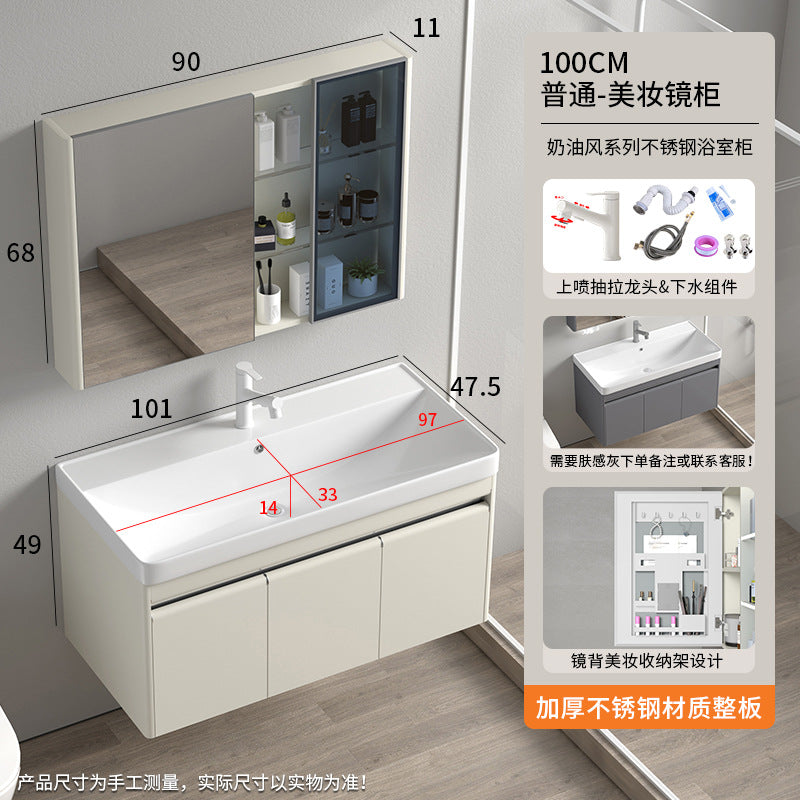 Stainless steel moisture-proof bathroom cabinet, smart mirror cabinet, washstand, ceramic integrated washbasin, deepen seamless washstand