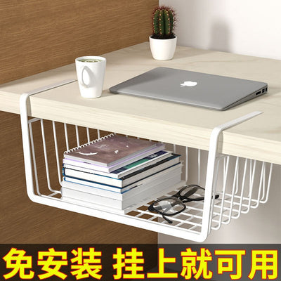 Multifunctional under-shelf hanging basket organizer for kitchen cabinets, closet dividers, and wardrobe storage - portable and removable
