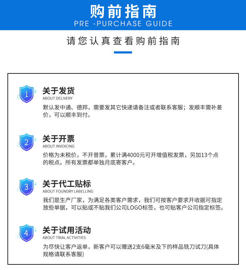 65 degree 4 edge tungsten steel ball end milling cutter, carbide numerical control tool high hardness stainless steel coated four edge ball cutter