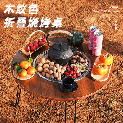 Home outdoor barbecue grill smokeless barbecue portable foldable barbecue table charcoal barbecue outdoor courtyard tea making around the stove
