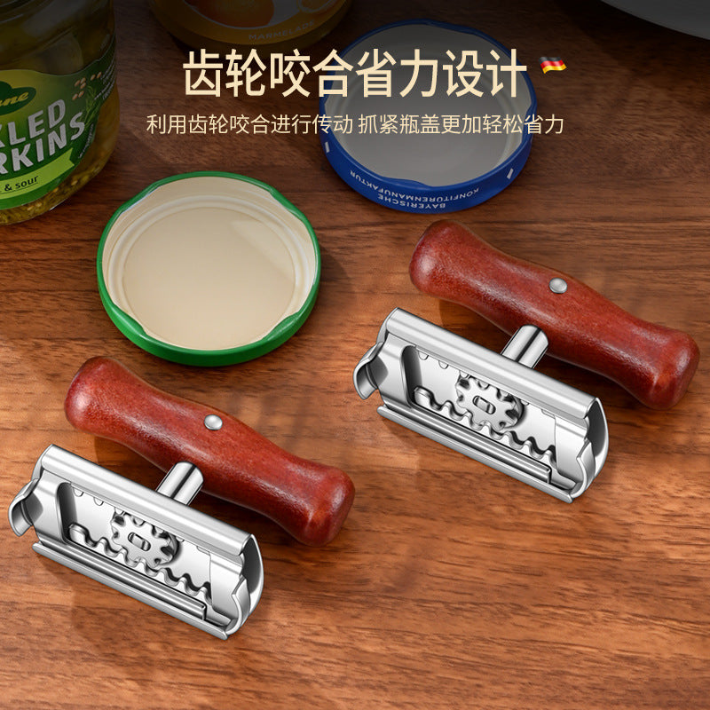 Stainless steel labor-saving cap screwdriver Universal cap opening artifact Can opener Bottle opener Glass can cap opener Bottle screwdriver