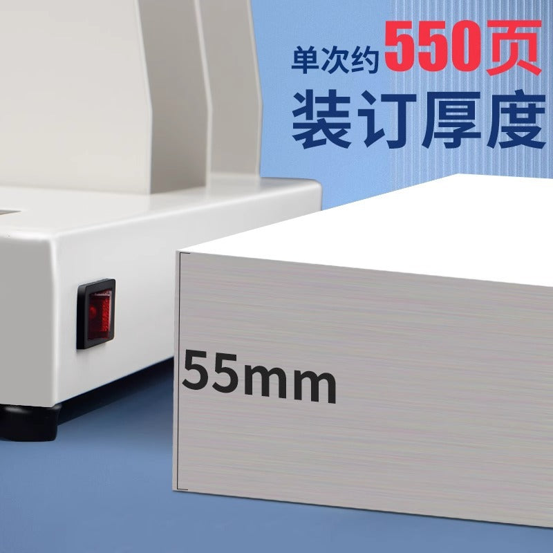 Deli 3882 Hot Melt Binding Machine Automatic Binding Machine Small A4 Binding Machine Contract Book Envelope Binding Machine