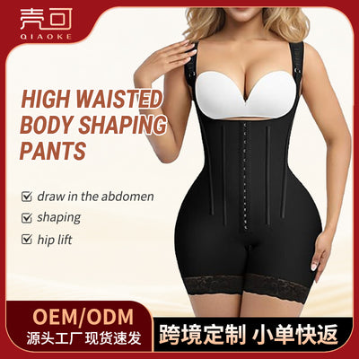 best selling steel boned buttoned one-piece shapewear women's vest hip lifting and abdominal tightening body shaping corset