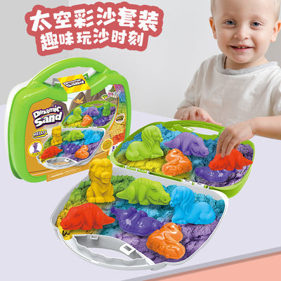 New arrival cross-border kids toy sand suitcase quartz sand color sand storage suit plastic color sand decompression toy