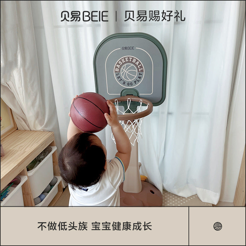 Beiyi Basketball Stand Indoor Children's Home Baby Boy Baby Shooting Toy Multifunctional Growth Basketball Stand