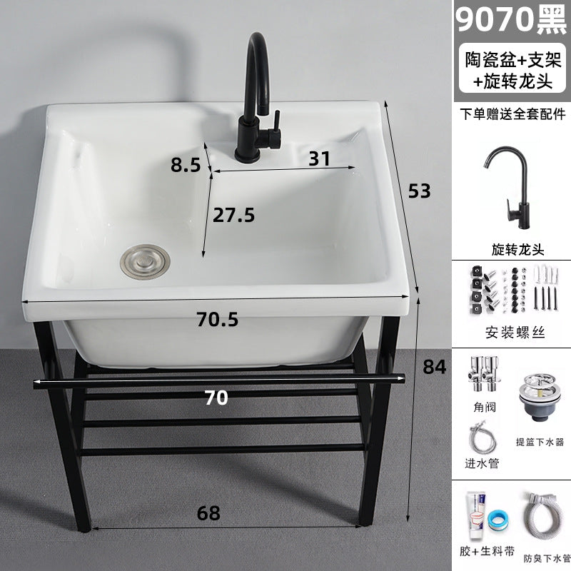 陶瓷洗衣池不锈钢支架台盆加深盆洗衣水槽户外公寓陶瓷一体洗手盆