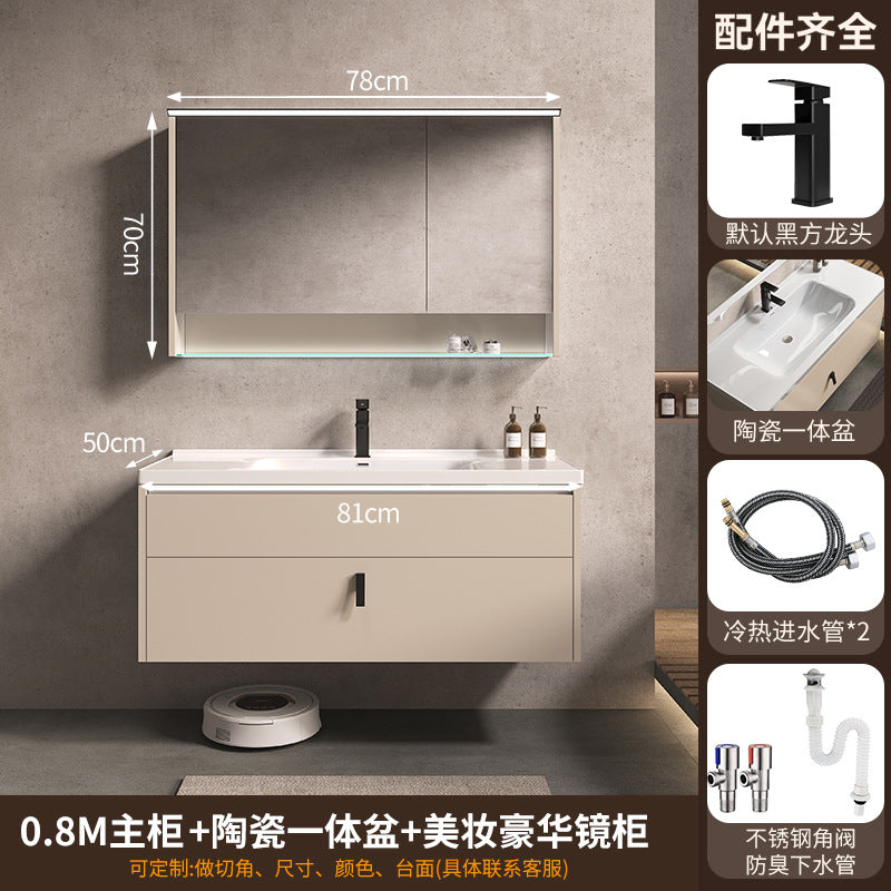 陶瓷一体盆浴室柜卫生间洗漱台厕所洗手洗脸盆智能收纳卫浴组合柜