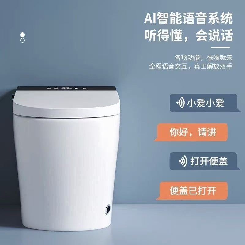 Small household smart toilet No water pressure limit Bubble shield Instant automatic flip ceramic toilet