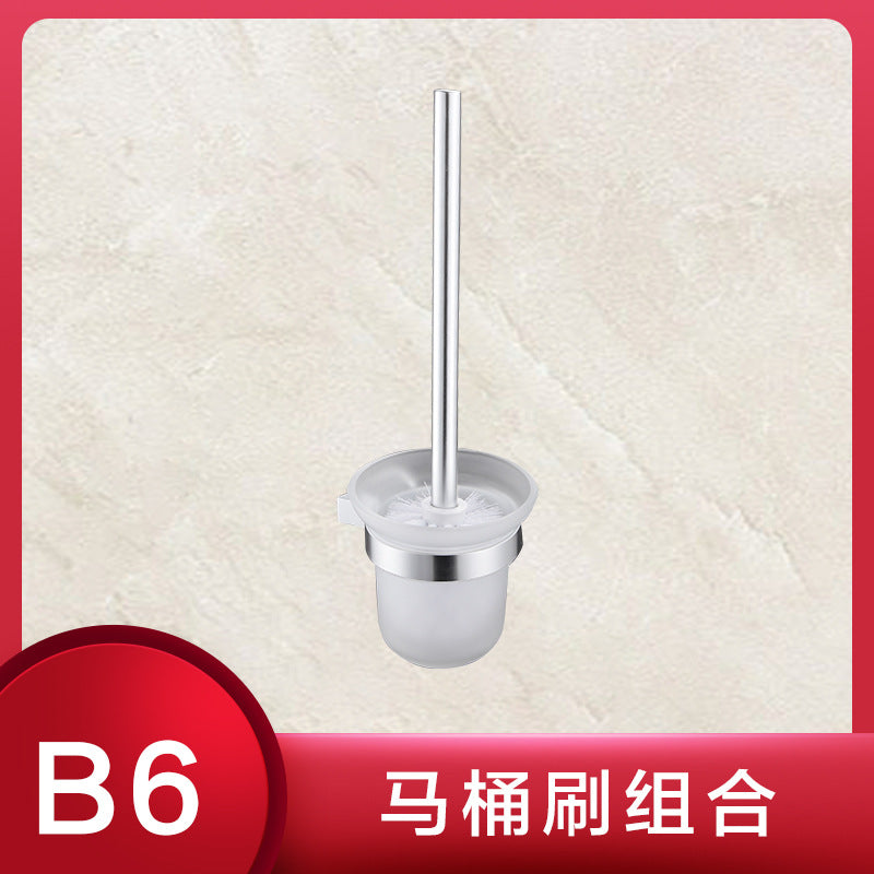 Space aluminum pendant set, bathroom thickened towel rack, bathroom wall-mounted towel rack, tissue box set.