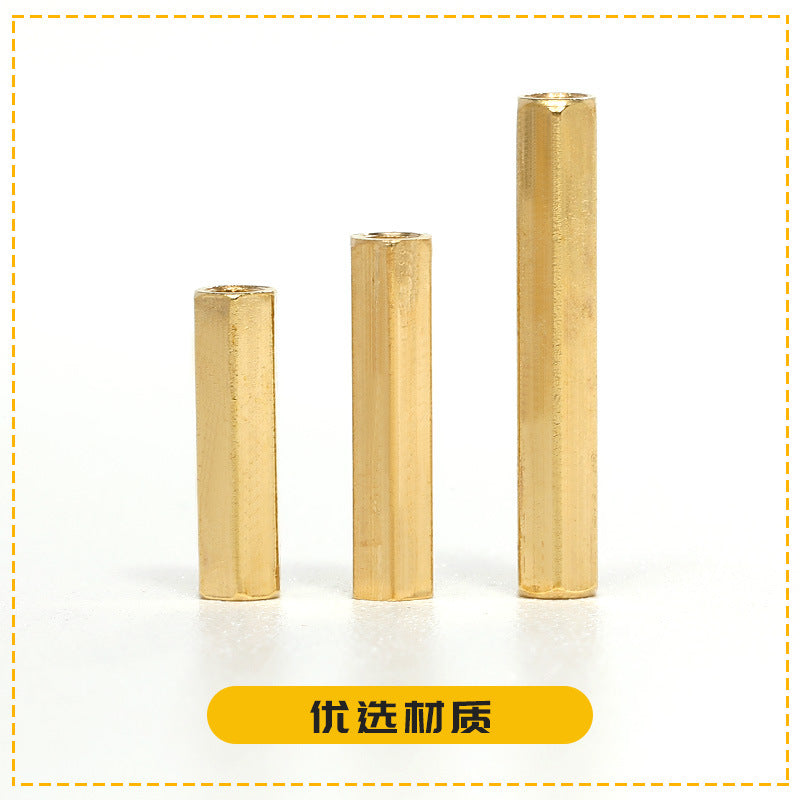 M2 hexagonal copper stud H3 surveillance camera security hexagonal square double-pass copper column multi-specification through-hole isolation column