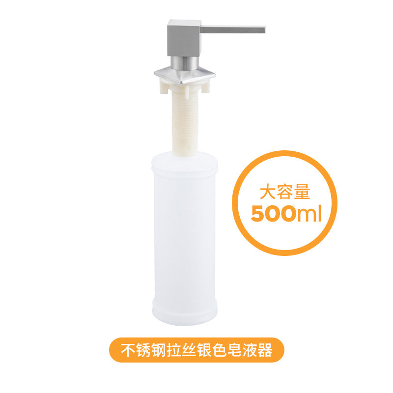 Square head soap dispenser, zinc alloy sink for kitchen sink, detergent, large capacity vegetable basin press