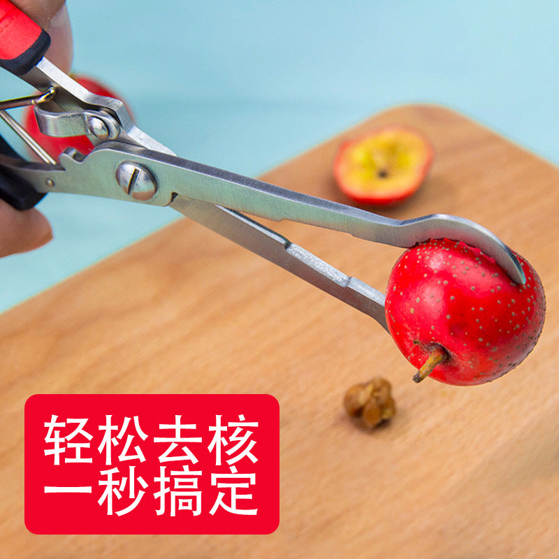 Stainless steel hawthorn nucleator opener, candied gourd nucleator clamp, hawthorn pliers scissors, seed picking scissors, kitchen tools