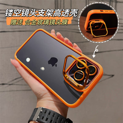 U1 lens cover holder suitable for iphone17pro apple 15 high transparency mobile phone case 16promax with lens film