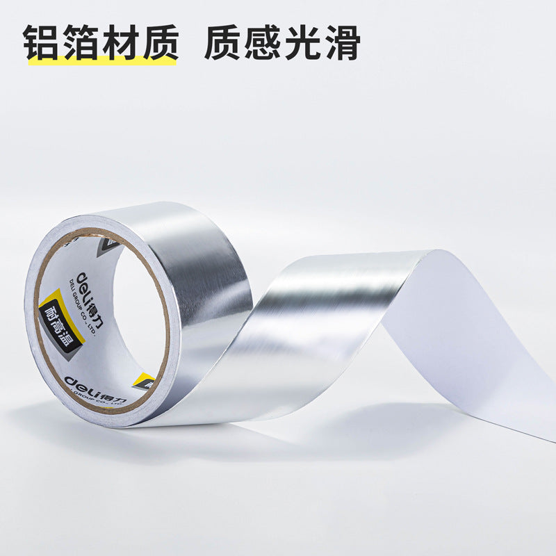 Deli aluminum foil tape, high temperature resistance and anti-aging, pipeline heat insulation and sealing, kitchen stove waterproof and oil-proof, good stickiness