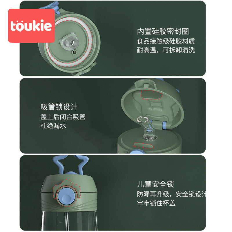Customized star learning drinking cup, silicone straw cup, baby special straw cup, drinking cup, children's drop-resistant portable kettle