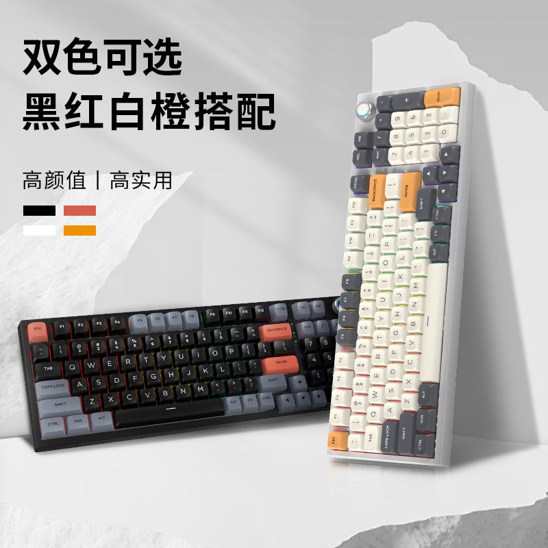 阿斯克AK98客制化机械键盘Gasket结构电竞游戏办公PBT球帽机械键