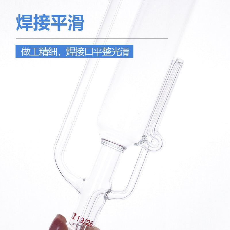 Soxhlet Extractor, Glass Serpentine/Spherical Fat Extractor 60/150/250/500ml Extractor