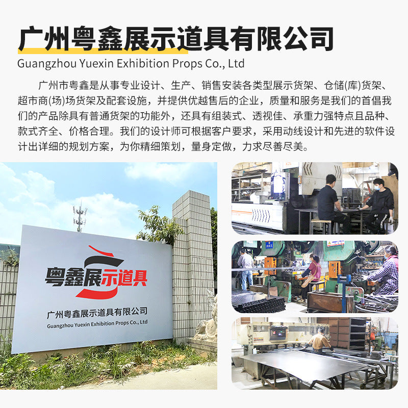 3C digital desktop small shelf four-sided hook rotatable glasses display stand wrought iron metal display shelf customization