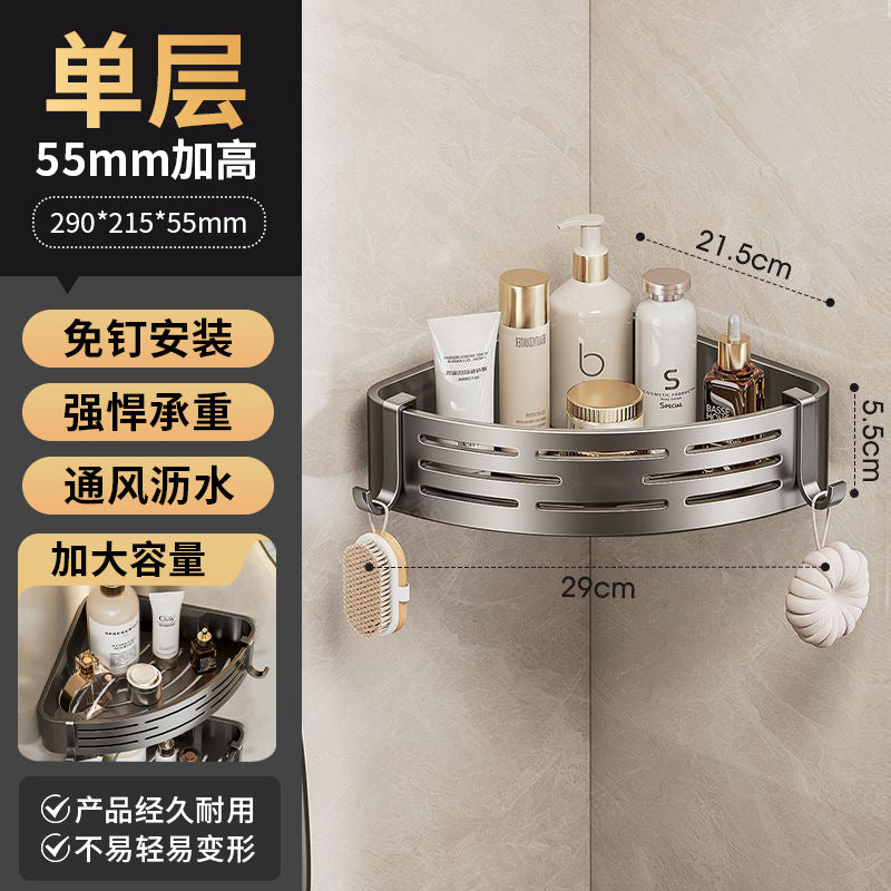 No punching bathroom triangle rack toilet washstand wall-mounted toilet toilet bath storage shelf