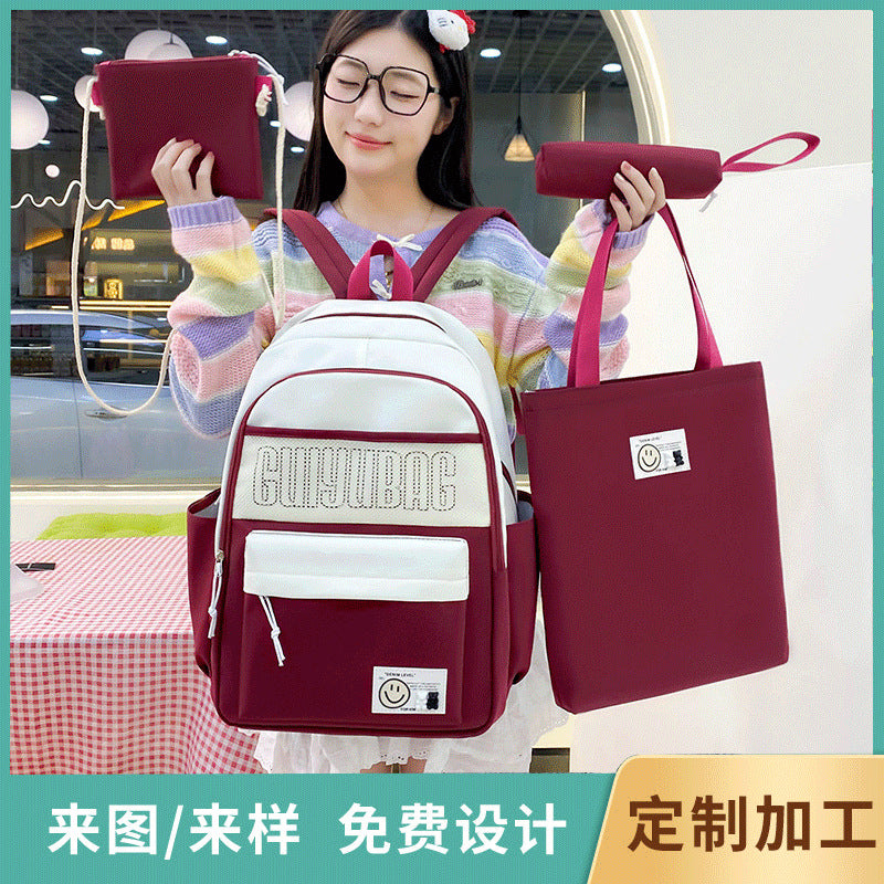 Cross-border customized schoolbag women's 2025 new fashion backpack, primary and secondary school student bag, large-capacity four-piece schoolbag