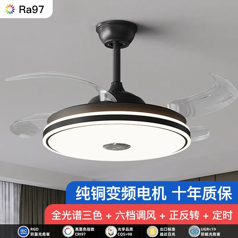 隐形静音风扇灯全光谱吊扇灯蓝牙客厅卧室餐厅风扇吊灯一体灯