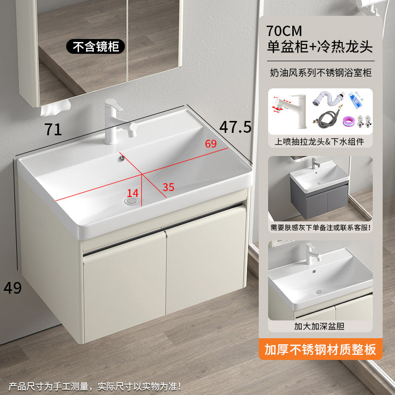 Stainless steel moisture-proof bathroom cabinet, smart mirror cabinet, washstand, ceramic integrated washbasin, deepen seamless washstand