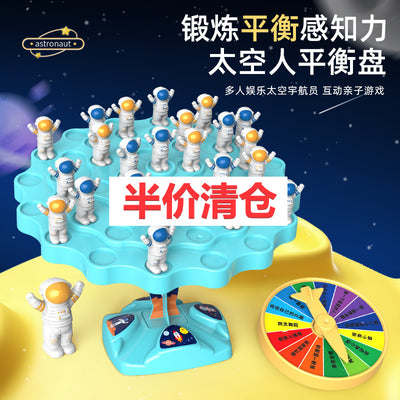 【half price clearance】balancing astronaut kids' tabletop game - stacking toy, educational puzzle, battle game, parent-child interactive toy
