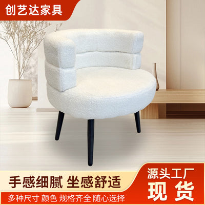 Cashmere lazy sofa chair single bedroom balcony casual chair bedroom makeup chair for home soft bag dressing stool