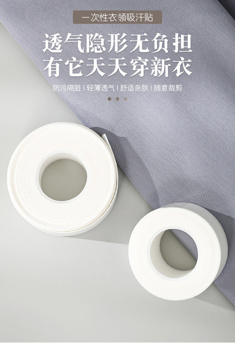 Anti-dirty neckline sticker, shirt collar anti-sweat anti-sweat strip, hat anti-dirty inner sticker, sweat-absorbing sticker, collar non-marking baseball cap sticker.