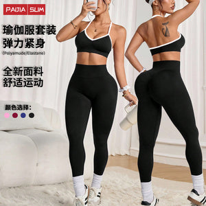 Color block yoga bra set - women's high-waisted tummy control quick-dry stretch activewear set - sexy yoga outfit