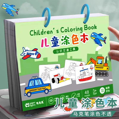 A4 coloring book for kids, marker paper, ages 3-6, preschool workbook, doodle and coloring book, drawing book, sweetheart princess theme