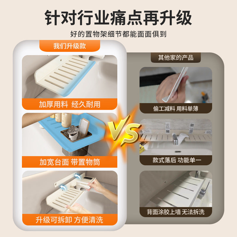 Space Aluminum Milk White Toilet Wash Sink Wash Sink Bathroom Shelf Mirror Front Faucet Storage Shelf Wall Hanging