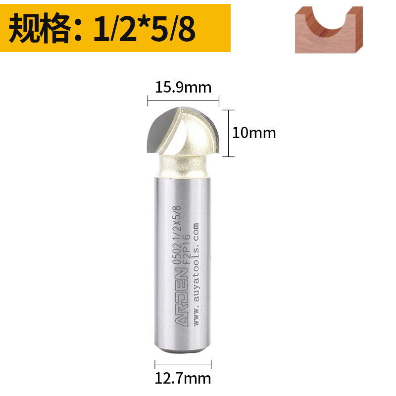 雅登圆底刀12.7柄半圆刀木工木板开槽铣槽刀修边机雕刻机刀头批发