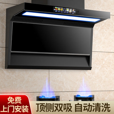 Wholesale high suction range hood for home kitchen small self-cleaning 7-shaped exhaust top side double range hood