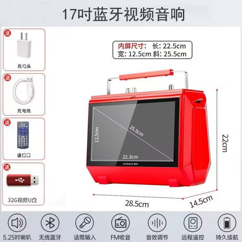 Square Dance Audio with Display Screen Multifunctional Mobile Pentium 4 Card Bluetooth Speaker Home K Song Plastic