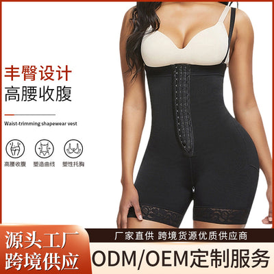 fashion tummy control one-piece corset, slimming body, butt lifting pants, detachable buttons, plus size tummy control for fat women