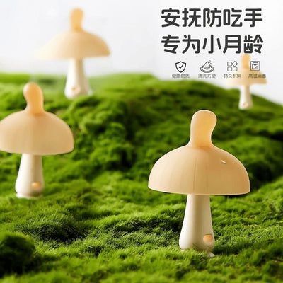 Small mushroom teether, infant molar stick, soothing oral desire period chewing toy, baby anti-eating hand bite, bite-resistant bite