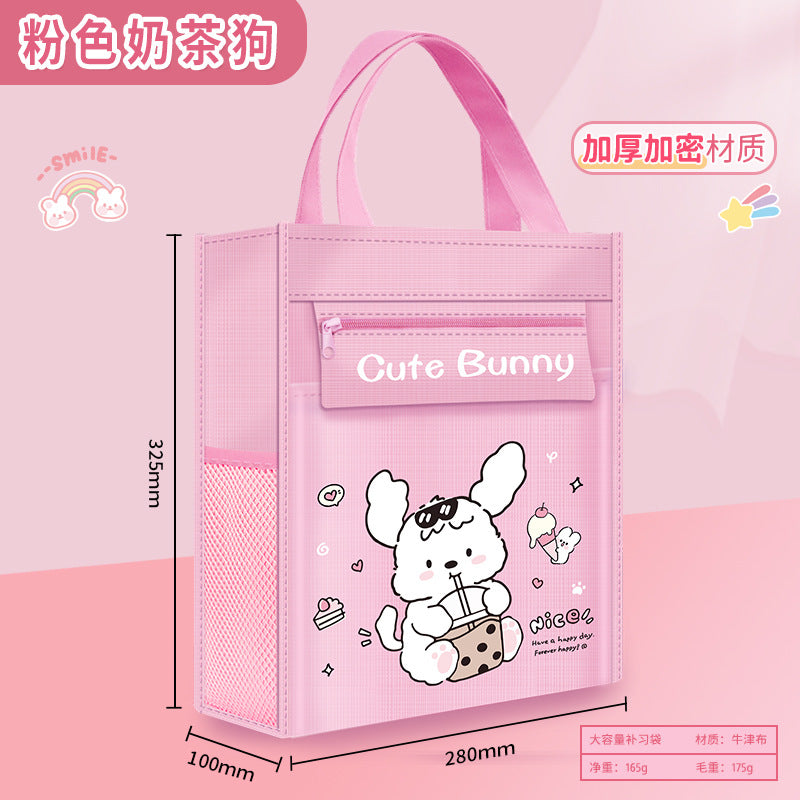 Student tutoring bag animation cartoon large capacity pencil bag primary school student tote bag canvas nylon multi-functional tutoring bag