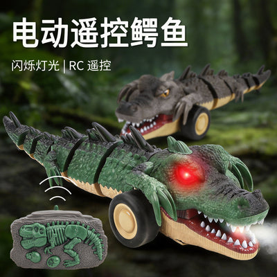 new arrival crocodile car remote control car 2.4g light 360 degree rotate swing tail kids boys remote control toy