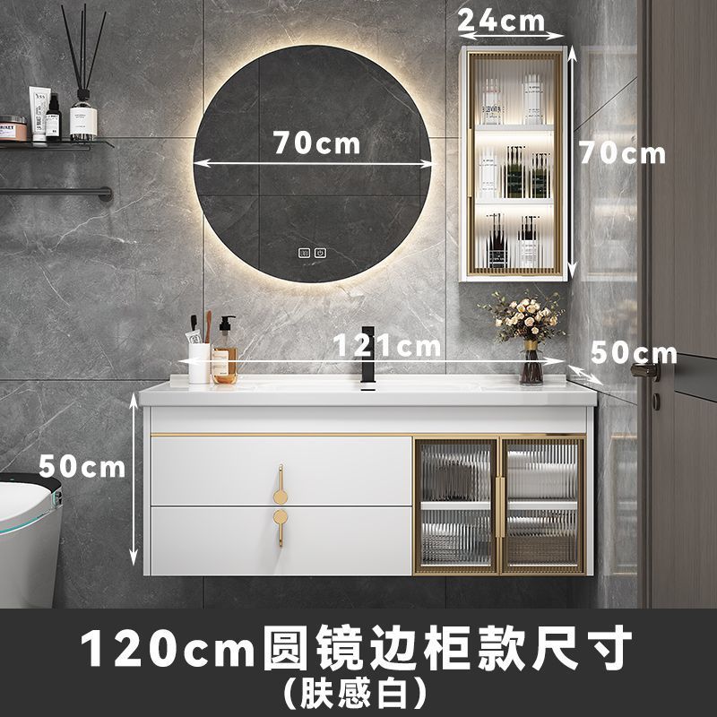 陶瓷一体盆浴室柜组合现代轻奢小户型洗手池洗脸盆卫生间洗漱台柜