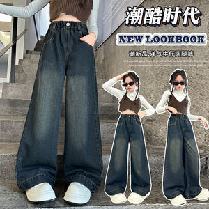 Girls' denim pants - new spring/autumn korean style, stylish mid-to-large size children's wide-leg trousers, kids' casual loose-fit pants